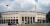 Estádio do Pacaembu