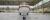 Special Mission Air Wing