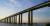 Ponte Rio Niteroi